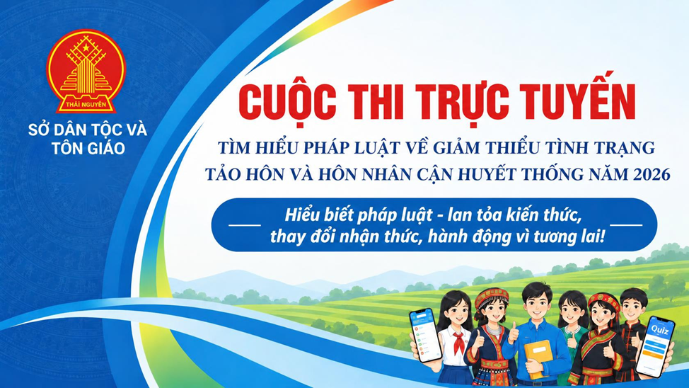image advertisement